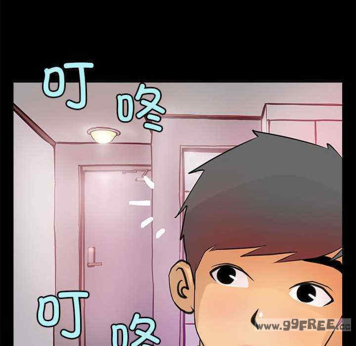 撩妹笔记本/把妹笔记本