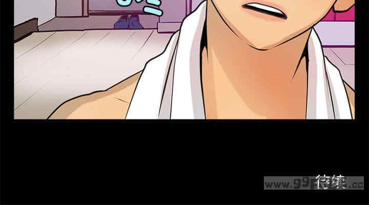 撩妹笔记本/把妹笔记本