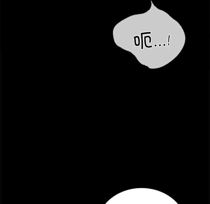 背叛的开始/完美妻子的背叛