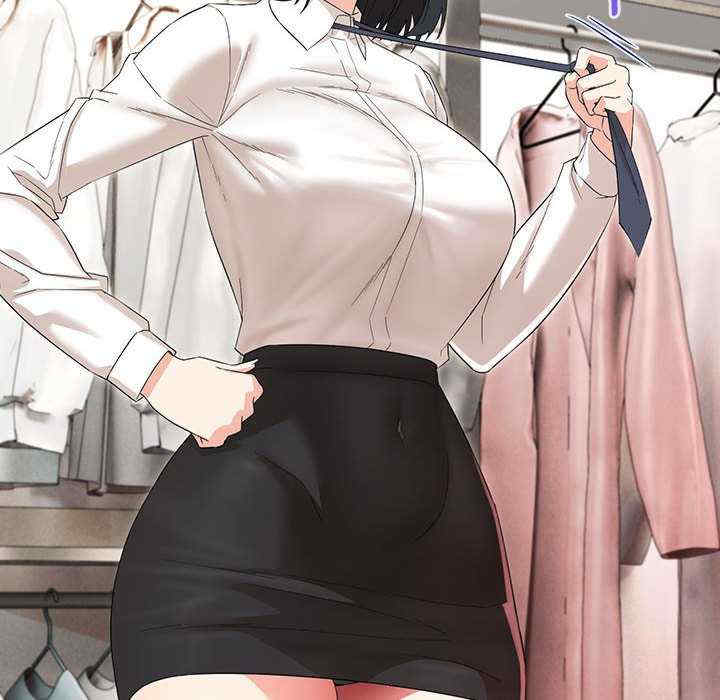 嫁入豪门的老师