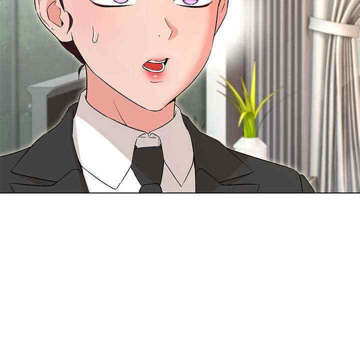 嫁入豪门的老师