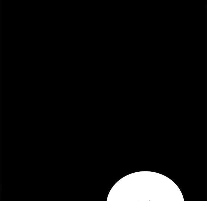 背叛的开始/完美妻子的背叛