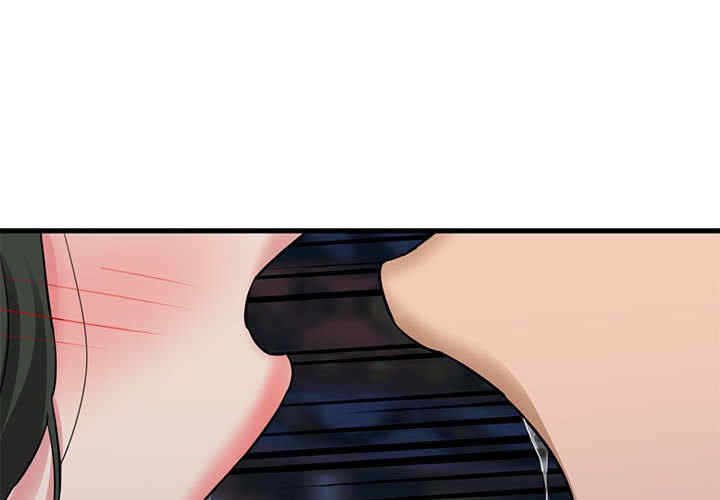 我的拉拉队宝贝/我的拉拉队美眉