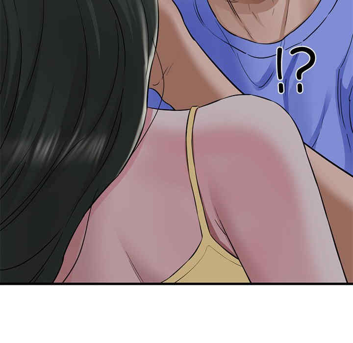 我的拉拉队宝贝/我的拉拉队美眉