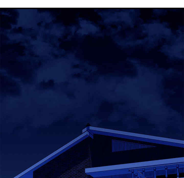 我的拉拉队宝贝/我的拉拉队美眉