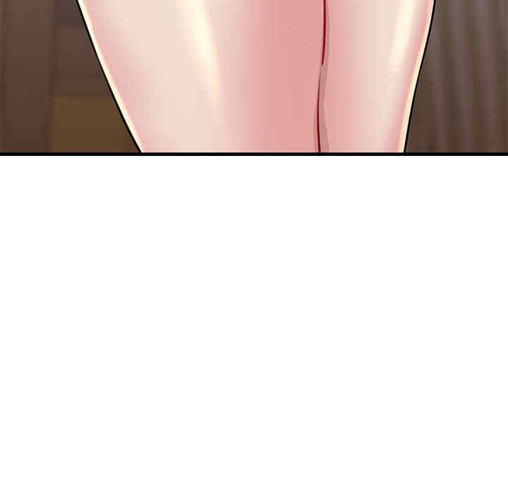 我的拉拉队宝贝/我的拉拉队美眉