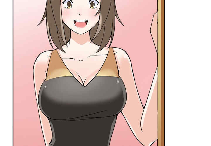 回到过去爱上你