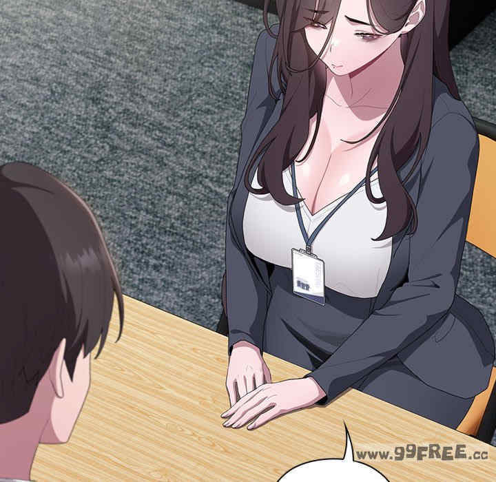 大企业里的小秘密/在大企业当废柴