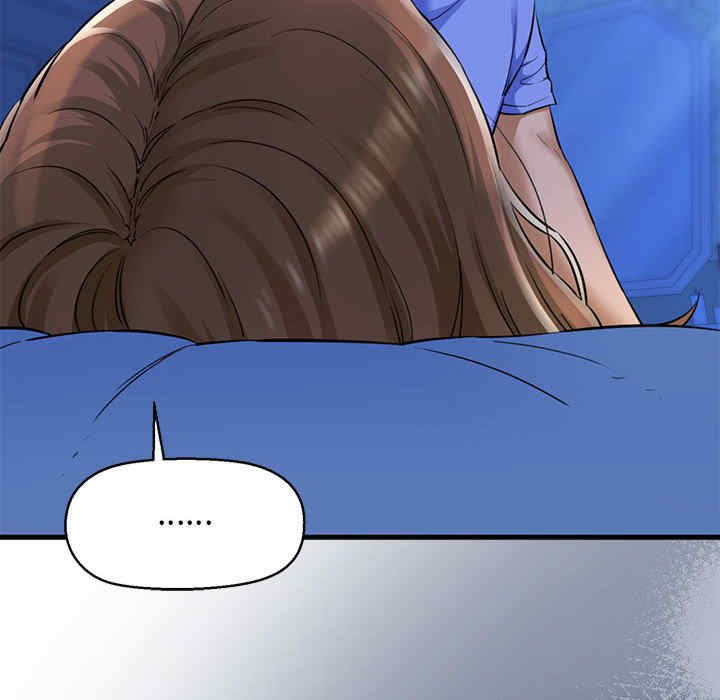 我的拉拉队宝贝/我的拉拉队美眉