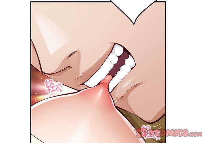 极乐之神/快乐之神