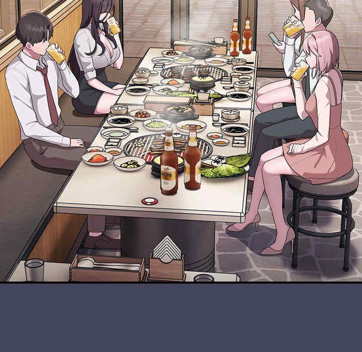 大企业里的小秘密/在大企业当废柴