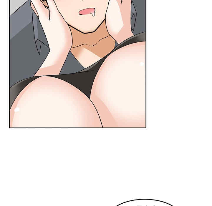 回到过去爱上你