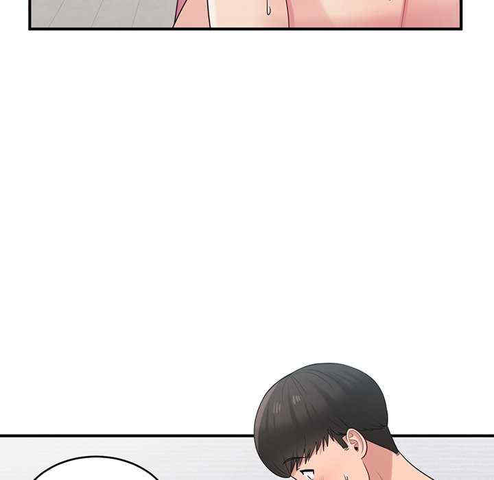 打脸的告白/教训告白