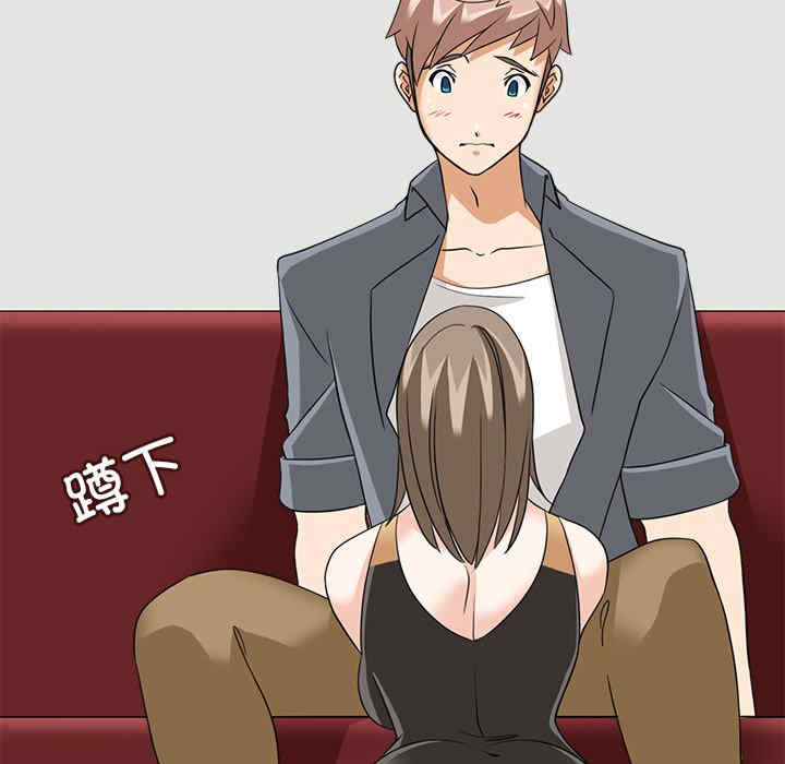 回到过去爱上你