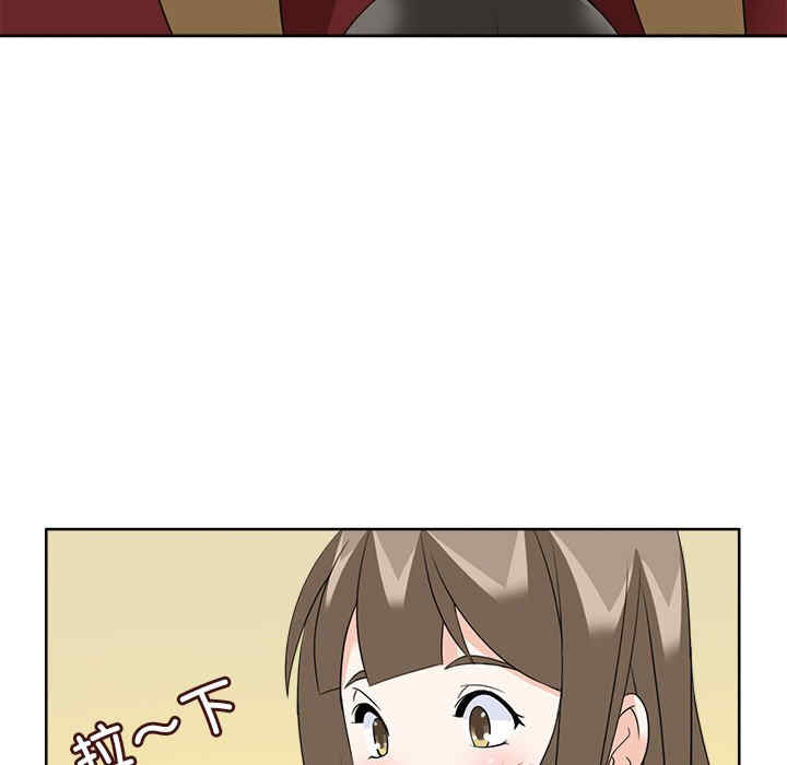 回到过去爱上你