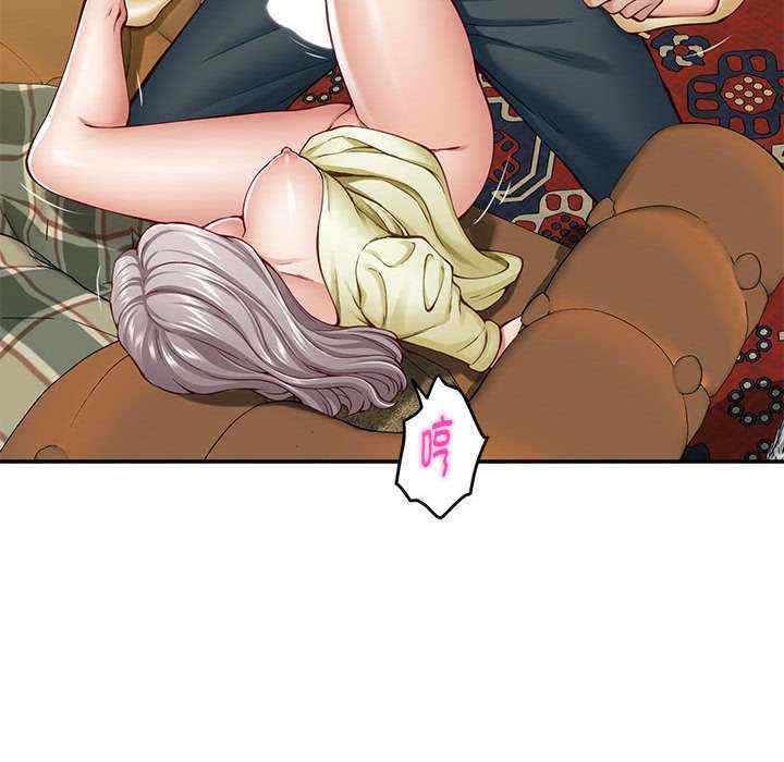 极乐之神/快乐之神