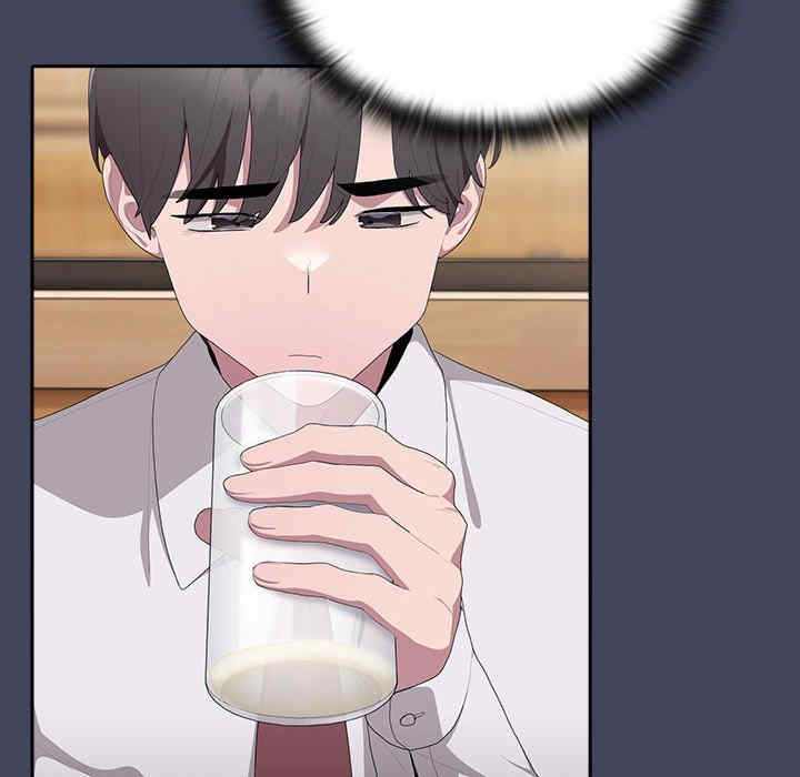 大企业里的小秘密/在大企业当废柴