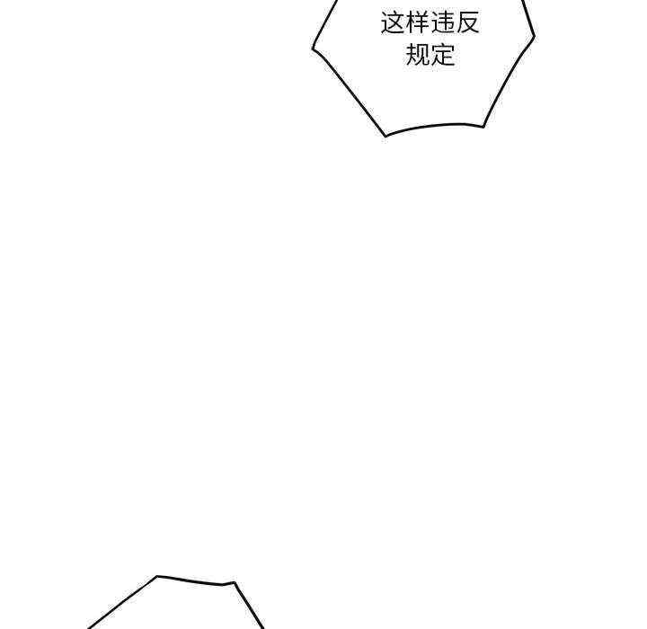 极乐之神/快乐之神