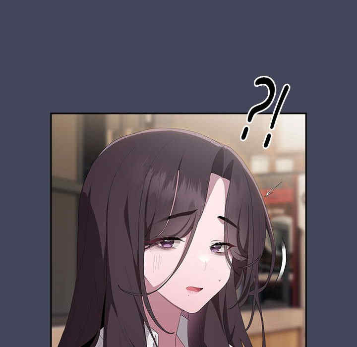 大企业里的小秘密/在大企业当废柴