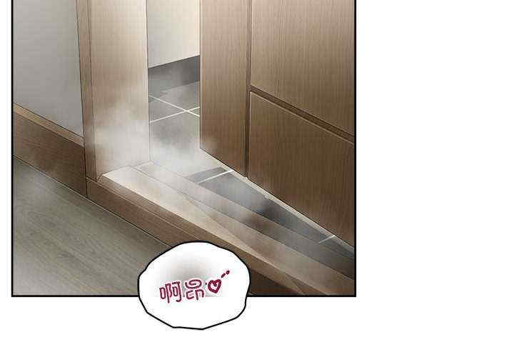 这公司归我了/这家公司归我管