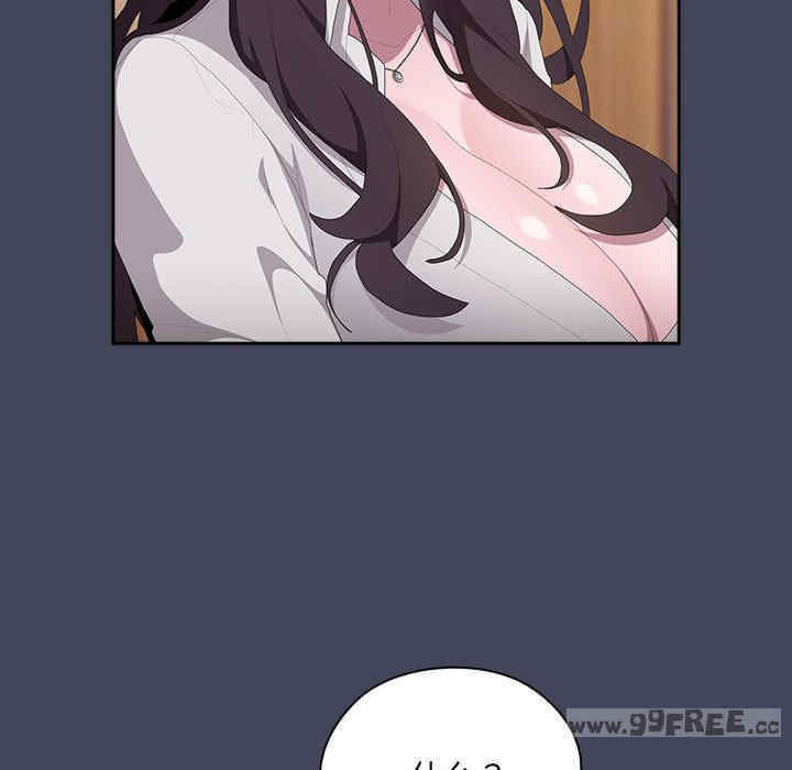 大企业里的小秘密/在大企业当废柴