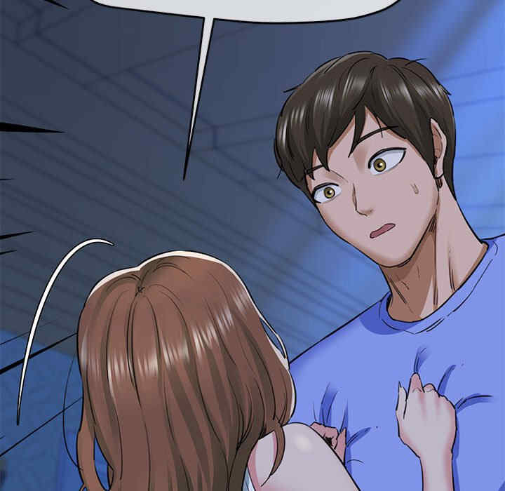 我的拉拉队宝贝/我的拉拉队美眉