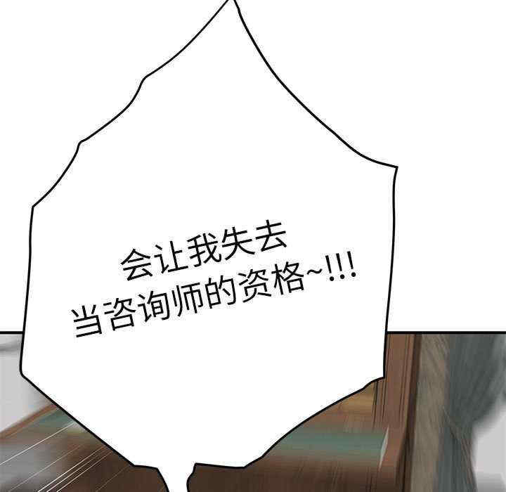 极乐之神/快乐之神