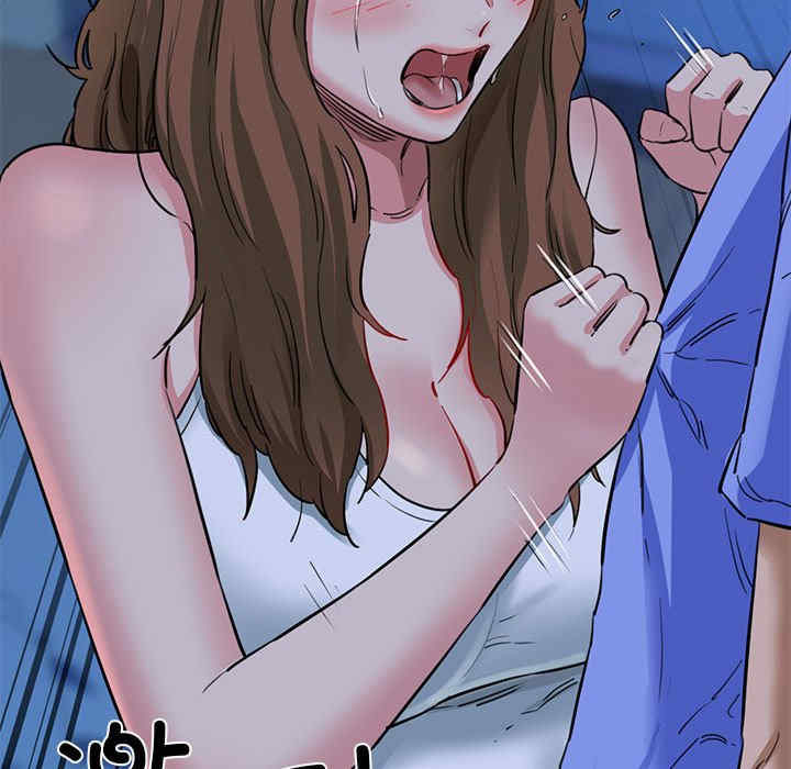 我的拉拉队宝贝/我的拉拉队美眉