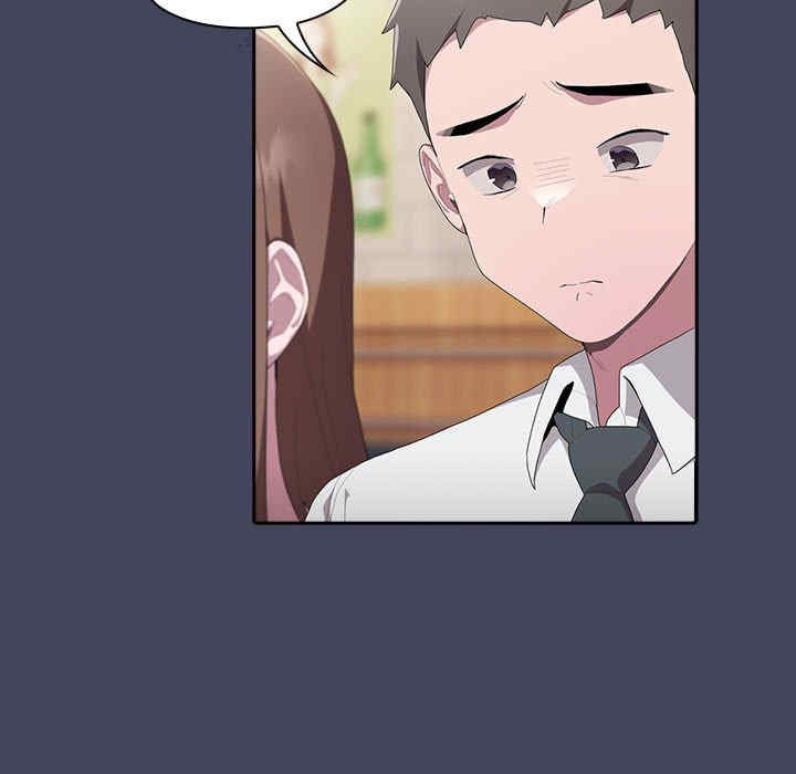 大企业里的小秘密/在大企业当废柴