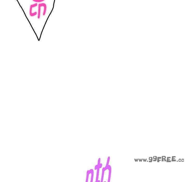 极乐之神/快乐之神