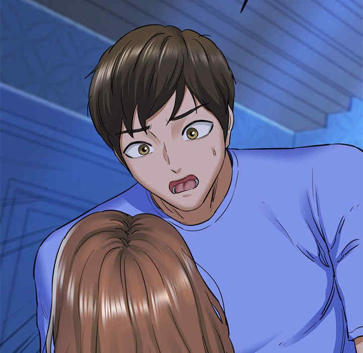 我的拉拉队宝贝/我的拉拉队美眉