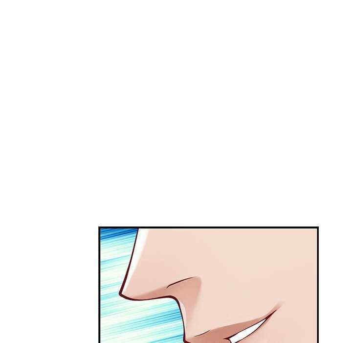 极乐之神/快乐之神