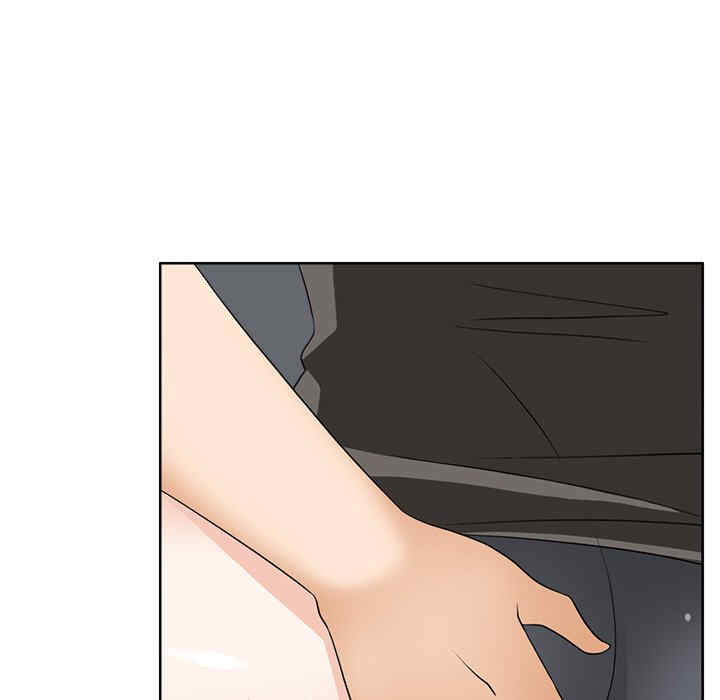 回到过去爱上你