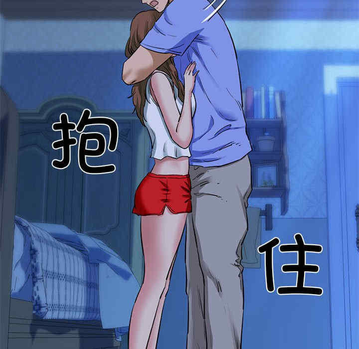 我的拉拉队宝贝/我的拉拉队美眉