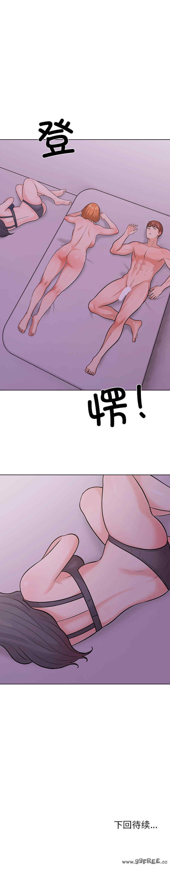 走不出的房间 第二季