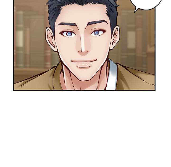 极乐之神/快乐之神