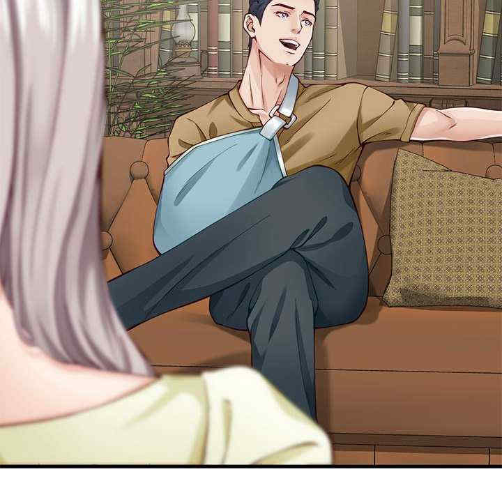 极乐之神/快乐之神