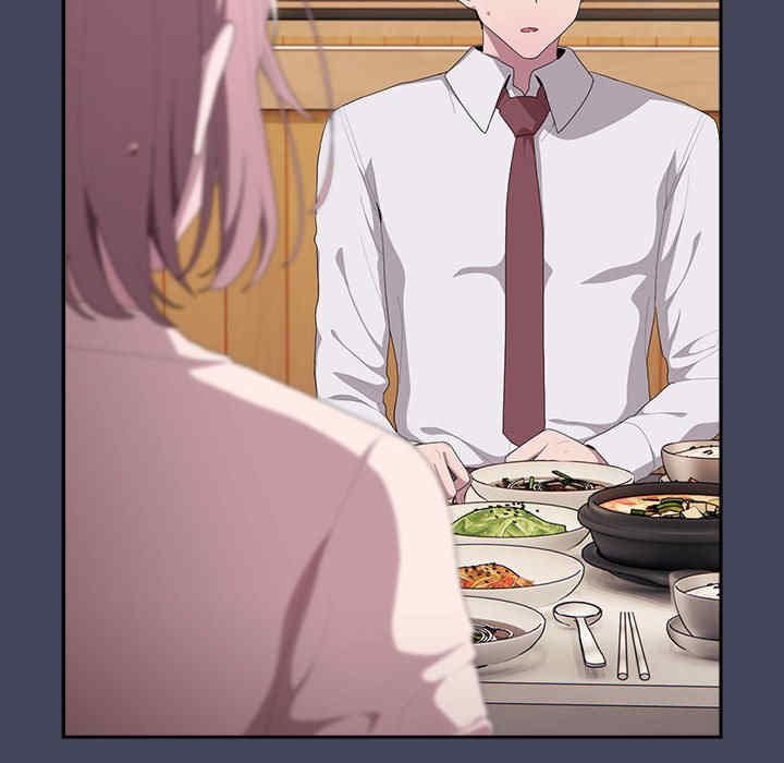 大企业里的小秘密/在大企业当废柴