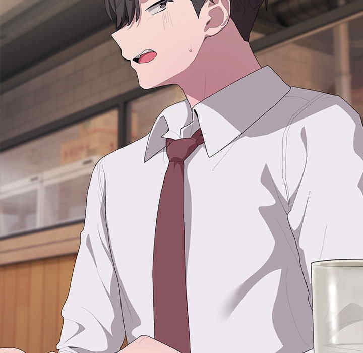 大企业里的小秘密/在大企业当废柴