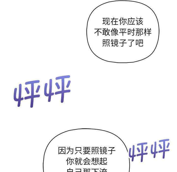 这公司归我了/这家公司归我管