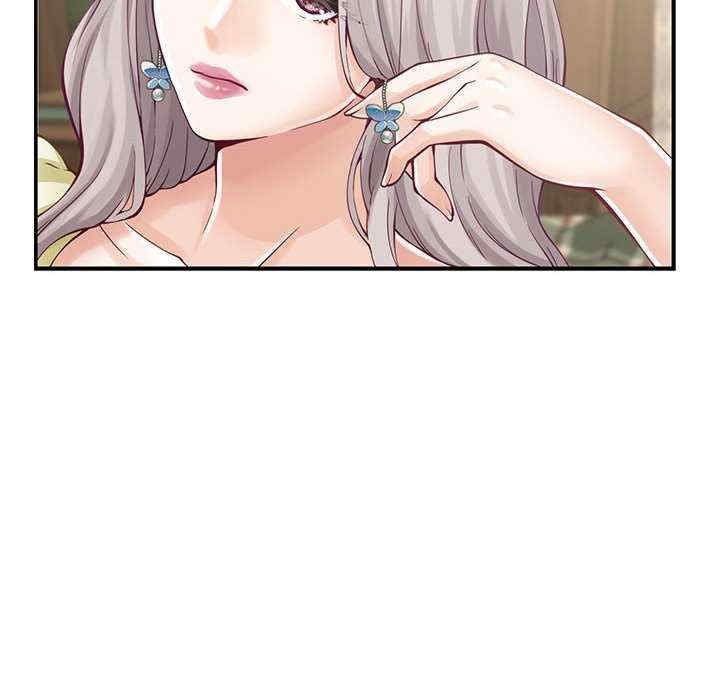 极乐之神/快乐之神