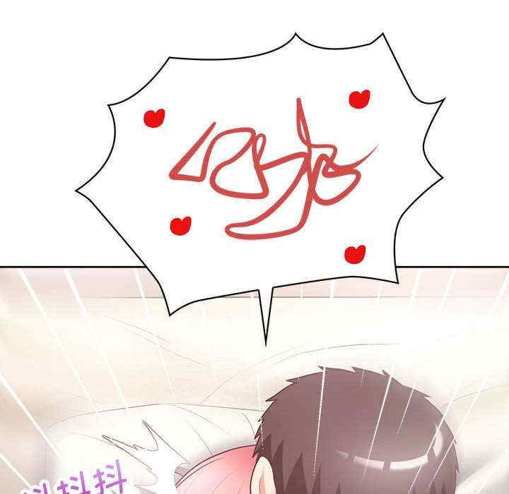 这公司归我了/这家公司归我管