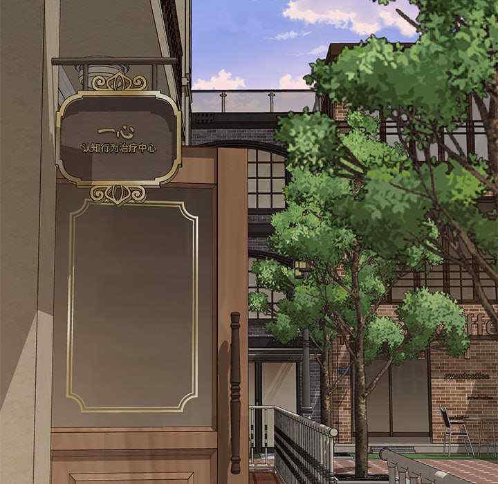 极乐之神/快乐之神