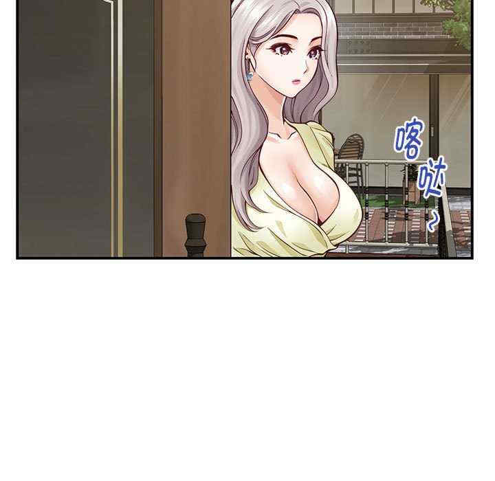 极乐之神/快乐之神