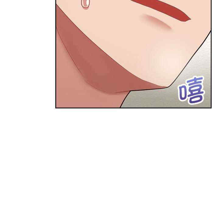 这公司归我了/这家公司归我管