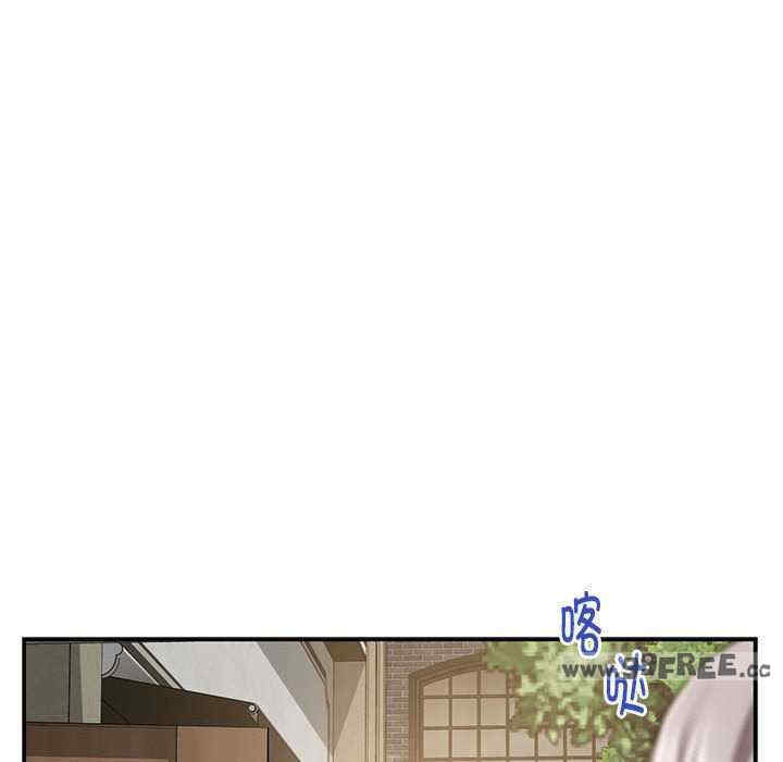 极乐之神/快乐之神