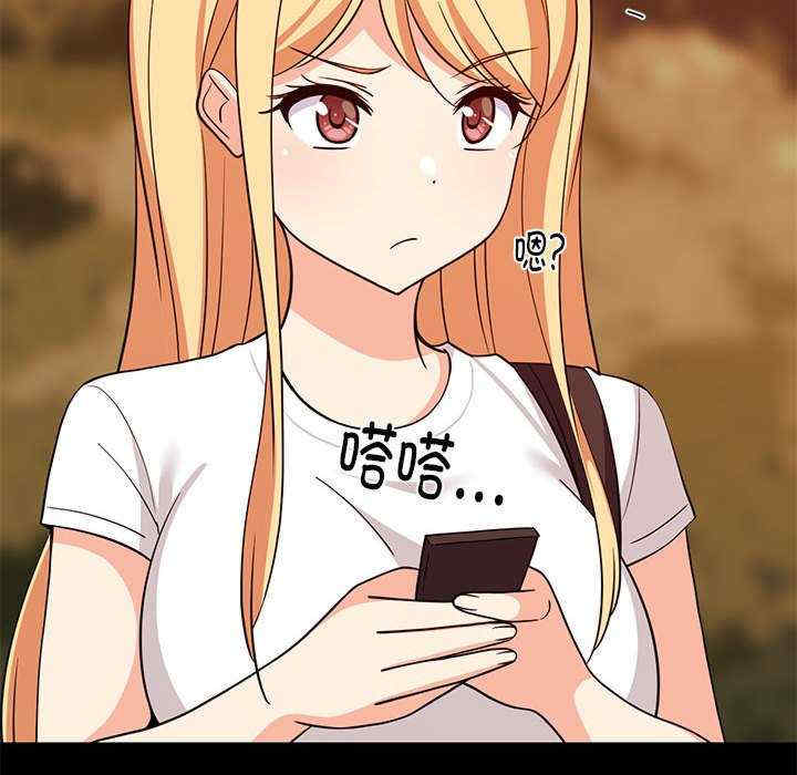 难缠姐妹偏要和我同居/家教住我家