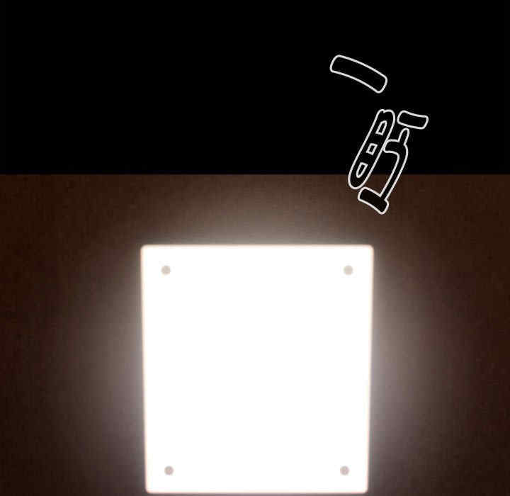 大企业里的小秘密/在大企业当废柴