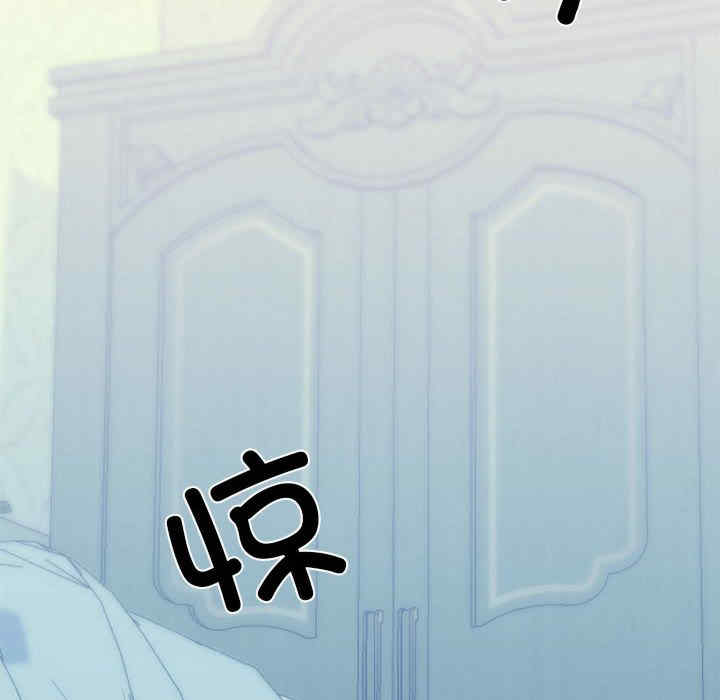 我的拉拉队宝贝/我的拉拉队美眉