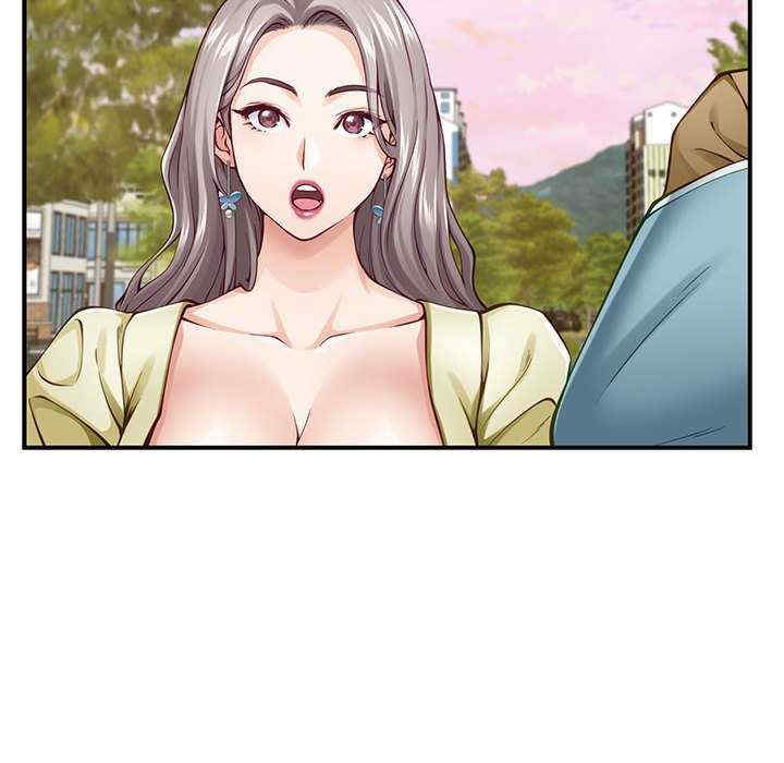 极乐之神/快乐之神